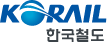 한국철도공사
