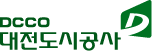 대전도시공사
