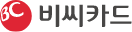 비씨카드