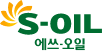 s-oil